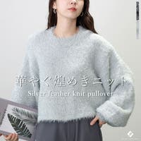 FUNNY COMPANY＋ （ファニーカンパニー）のトップス/ニット・セーター