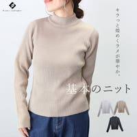 FUNNY COMPANY＋ （ファニーカンパニー）のトップス/ニット・セーター