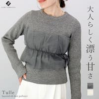 FUNNY COMPANY＋ （ファニーカンパニー）のトップス/ニット・セーター