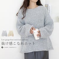 FUNNY COMPANY＋ （ファニーカンパニー）のトップス/ニット・セーター