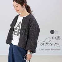 FUNNY COMPANY＋  | FNYW0003562