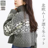 FUNNY COMPANY＋ （ファニーカンパニー）のトップス/カーディガン