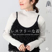 FUNNY COMPANY＋ （ファニーカンパニー）のトップス/ニット・セーター