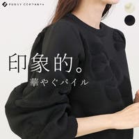 FUNNY COMPANY＋ （ファニーカンパニー）のトップス/ニット・セーター