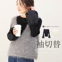 FUNNY COMPANY＋ （ファニーカンパニー）のトップス/ニット・セーター