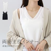 FUNNY COMPANY＋ （ファニーカンパニー）のトップス/タンクトップ