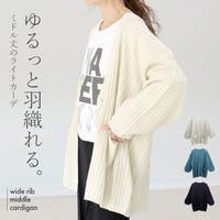 FUNNY COMPANY＋  | FNYW0003579