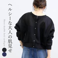 FUNNY COMPANY＋ （ファニーカンパニー）のトップス/カーディガン