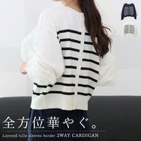 FUNNY COMPANY＋  | FNYW0003615