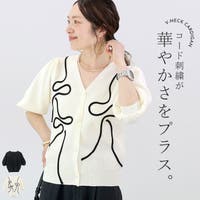 FUNNY COMPANY＋  | FNYW0003672