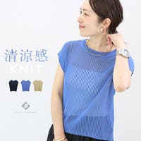 FUNNY COMPANY＋ （ファニーカンパニー）のトップス/ニット・セーター