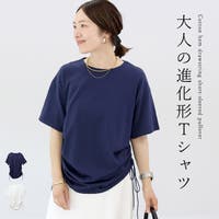 FUNNY COMPANY＋  | FNYW0003710