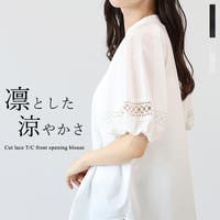 FUNNY COMPANY＋  | FNYW0003701
