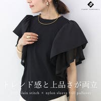 FUNNY COMPANY＋ （ファニーカンパニー）のトップス/Ｔシャツ