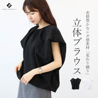 FUNNY COMPANY＋ （ファニーカンパニー）のトップス/ブラウス