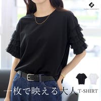 FUNNY COMPANY＋ （ファニーカンパニー）のトップス/Ｔシャツ