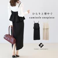FUNNY COMPANY＋  | FNYW0003852