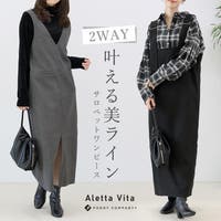 FUNNY COMPANY＋  | FNYW0003915