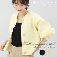 FUNNY COMPANY＋ （ファニーカンパニー）のトップス/カーディガン