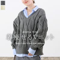 FUNNY COMPANY＋ （ファニーカンパニー）のトップス/ニット・セーター