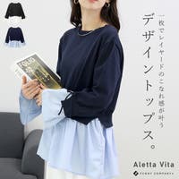 FUNNY COMPANY＋  | FNYW0003907