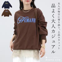 FUNNY COMPANY＋  | FNYW0003980