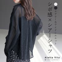 FUNNY COMPANY＋  | FNYW0004017