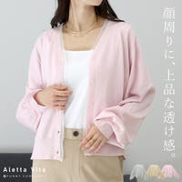 FUNNY COMPANY＋  | FNYW0003981