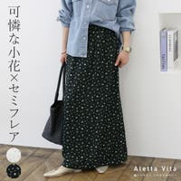 FUNNY COMPANY＋ （ファニーカンパニー）のスカート/ロングスカート・マキシスカート