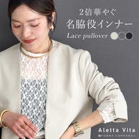 FUNNY COMPANY＋ （ファニーカンパニー）のトップス/Ｔシャツ