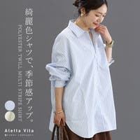 FUNNY COMPANY＋ （ファニーカンパニー）のトップス/ブラウス