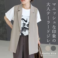 FUNNY COMPANY＋ （ファニーカンパニー）のトップス/ベスト・ジレ