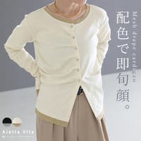 FUNNY COMPANY＋  | FNYW0004021