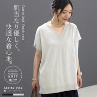 FUNNY COMPANY＋ （ファニーカンパニー）のトップス/ベスト・ジレ