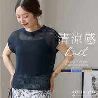 FUNNY COMPANY＋  | FNYW0004164