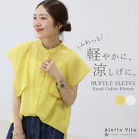 FUNNY COMPANY＋  | FNYW0004104