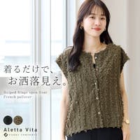 FUNNY COMPANY＋  | FNYW0004119