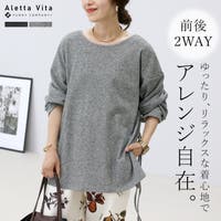 FUNNY COMPANY＋  | FNYW0004205