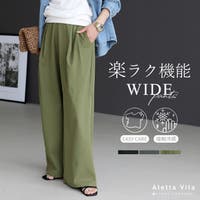 FUNNY COMPANY＋  | FNYW0004040