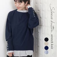 FUNNY COMPANY＋ （ファニーカンパニー）のトップス/ニット・セーター
