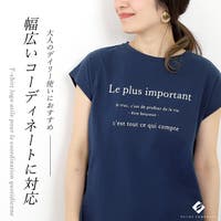 FUNNY COMPANY＋ （ファニーカンパニー）のトップス/Ｔシャツ