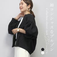 FUNNY COMPANY＋ （ファニーカンパニー）のアウター(コート・ジャケットなど)/ブルゾン