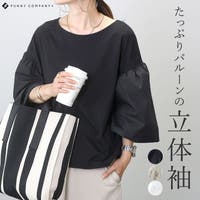 FUNNY COMPANY＋  | FNYW0003303