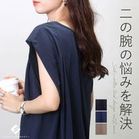 FUNNY COMPANY＋ （ファニーカンパニー）のトップス/Ｔシャツ