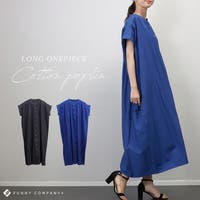 FUNNY COMPANY＋  | FNYW0003377