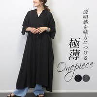 FUNNY COMPANY＋  | FNYW0003308