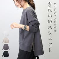 FUNNY COMPANY＋  | FNYW0002998