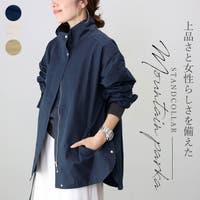 FUNNY COMPANY＋  | FNYW0002335