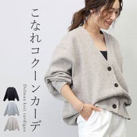 FUNNY COMPANY＋ （ファニーカンパニー）のトップス/カーディガン