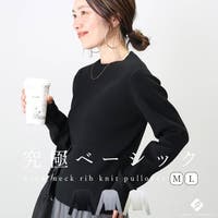 FUNNY COMPANY＋ （ファニーカンパニー）のトップス/ニット・セーター